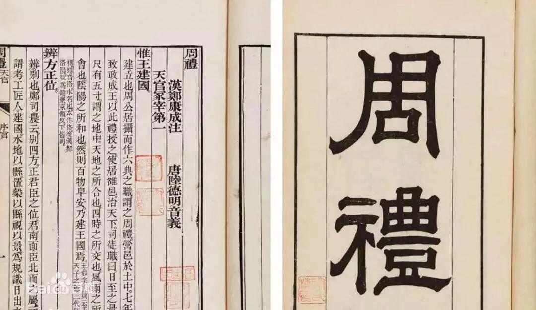 未来10年银行利率发展趋势,银行最早的起源