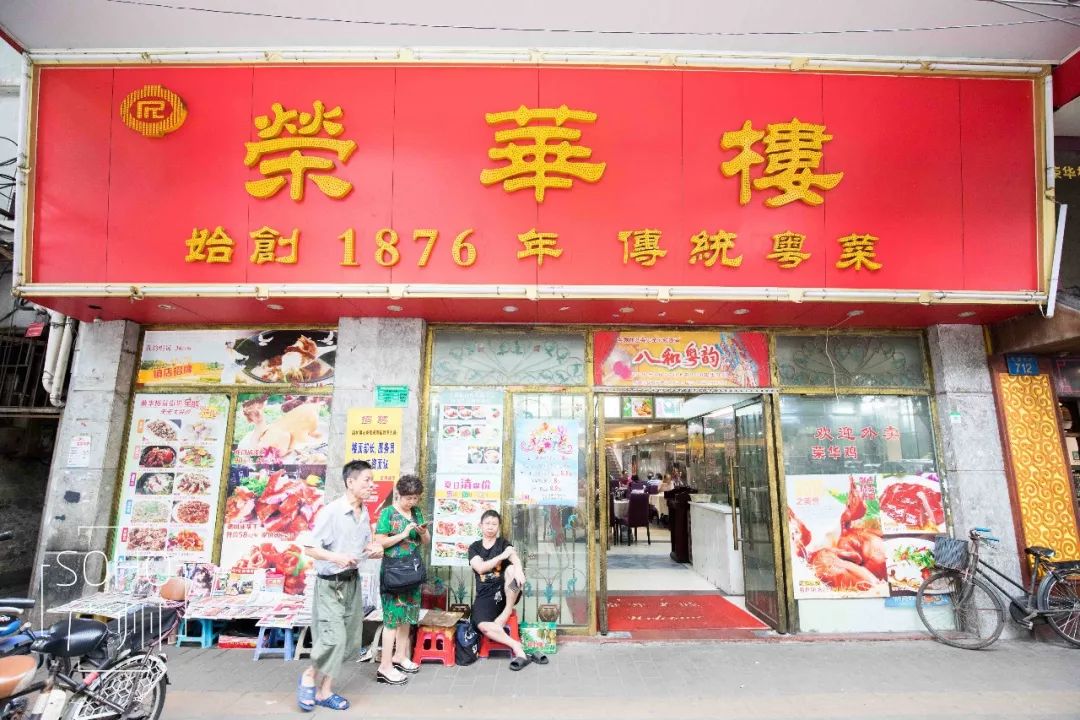 广州最新疫情禁止堂食政策,广州黄埔疫情暂停堂食最新通告