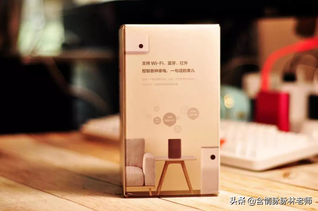 小米小爱同学万能遥控器版,小爱红外遥控小米电视