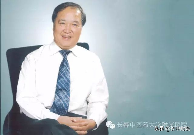 经方派中医刘铁军,刘铁军辽宁中医