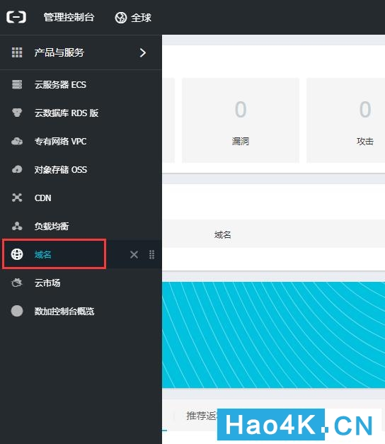 新手小白怎么注册商标,如何教小白玩转私域群