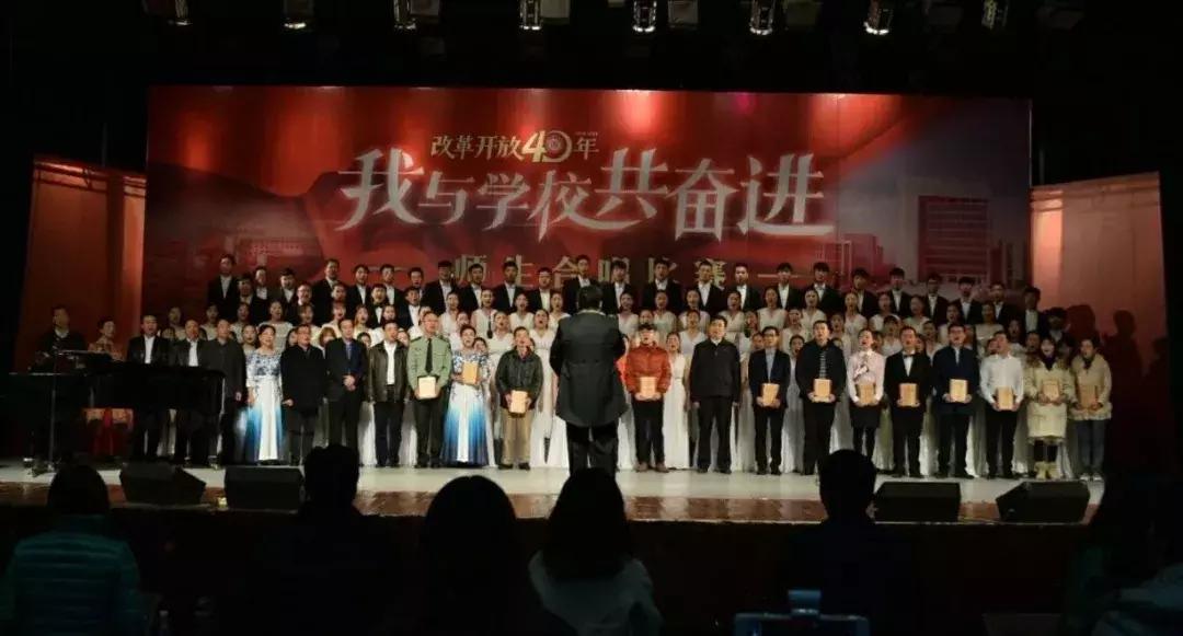 改革开放四十周年献礼,改革开放四十年坚定信心再出发