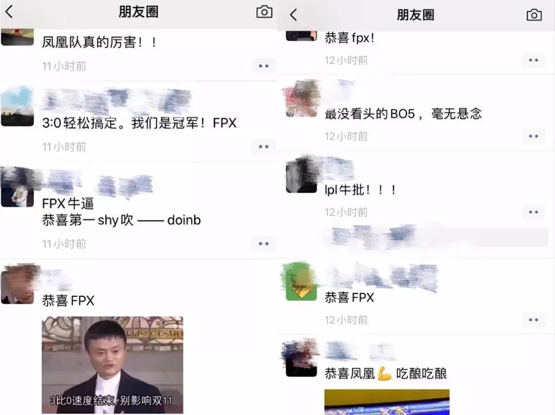 双11实录快递,双十一回忆录全集