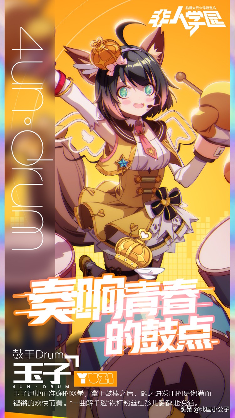 闈炰汉瀛﹀洯鍋跺儚涔愰槦,闈炰汉瀛﹀洯鍋跺儚灏戝コ涔愰槦