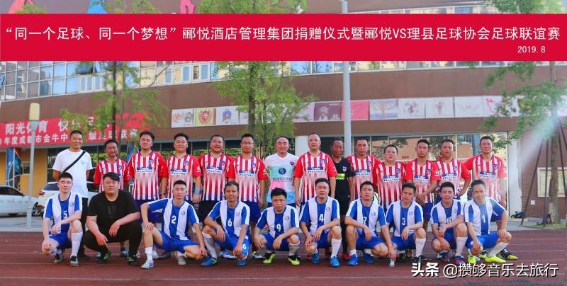 閮︽偊閰掑簵绠＄悊闆嗗洟,閮︽偊閰掑簵