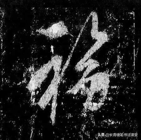 中国传统文化之精髓汉字的奥秘,中国文化的精髓与核心就是汉字