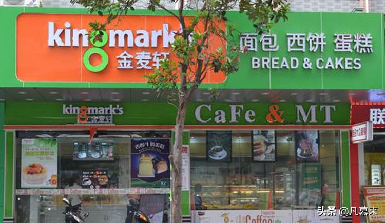 桂阳蛋糕店推荐哪家最好吃,池州好吃蛋糕店排行榜前十名