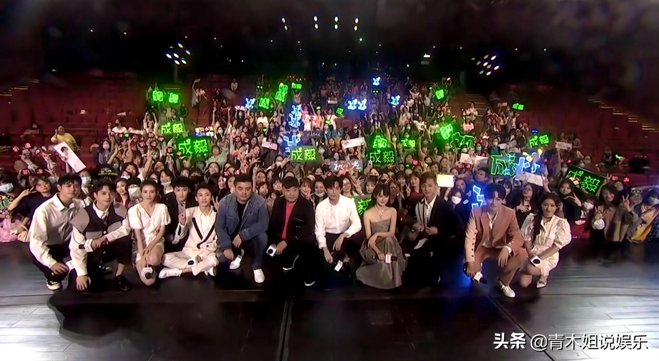 琉璃收官云歌会发生了什么,琉璃收官云歌会最后同框