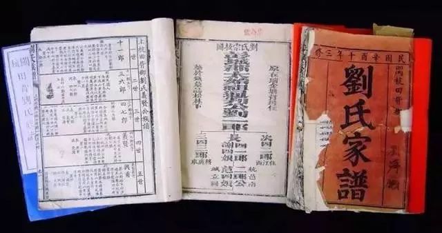 家谱文化传承,家谱族谱文化历史