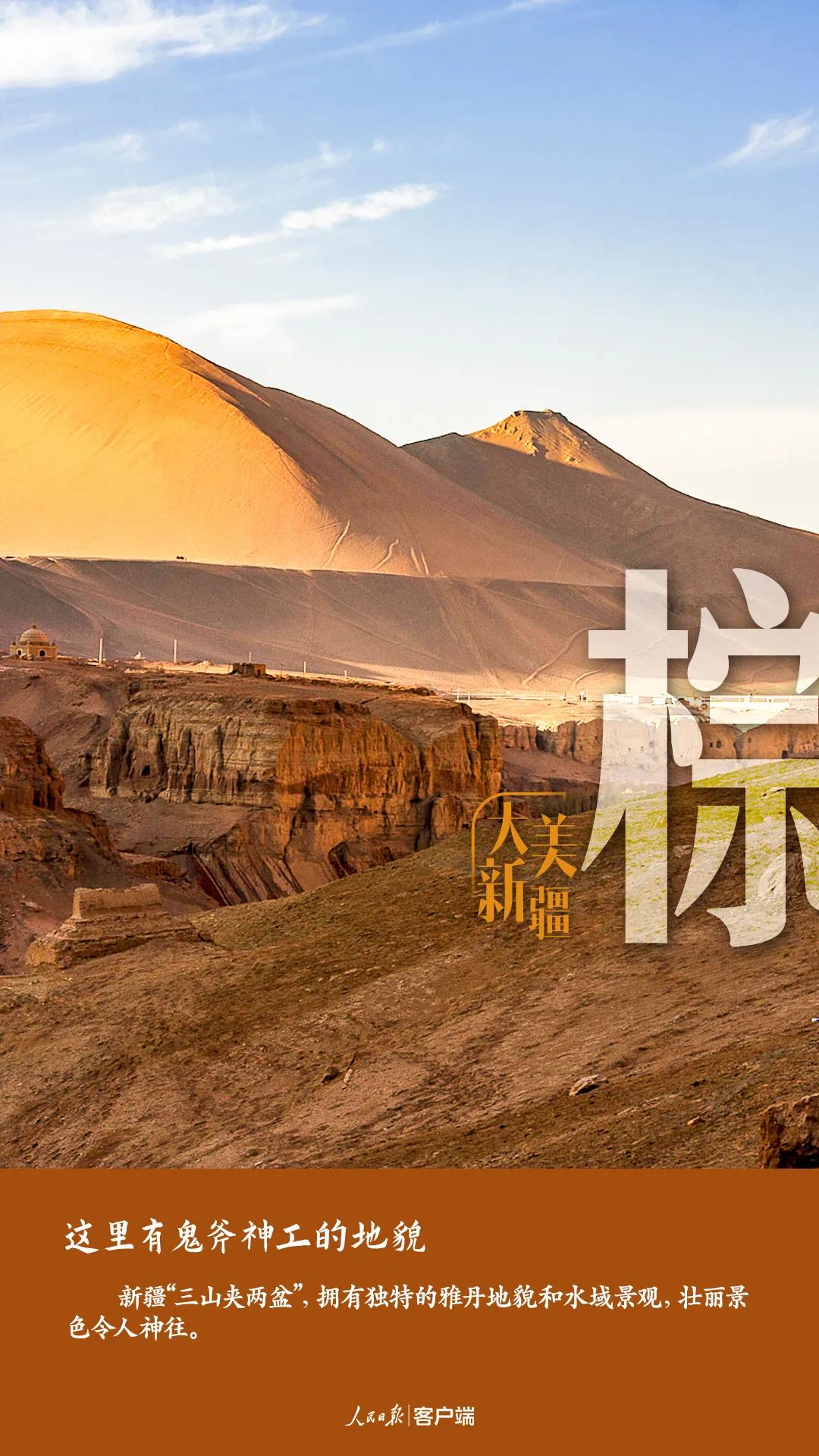 给你点颜色看看俄罗斯语,给你点颜色看看的翻译