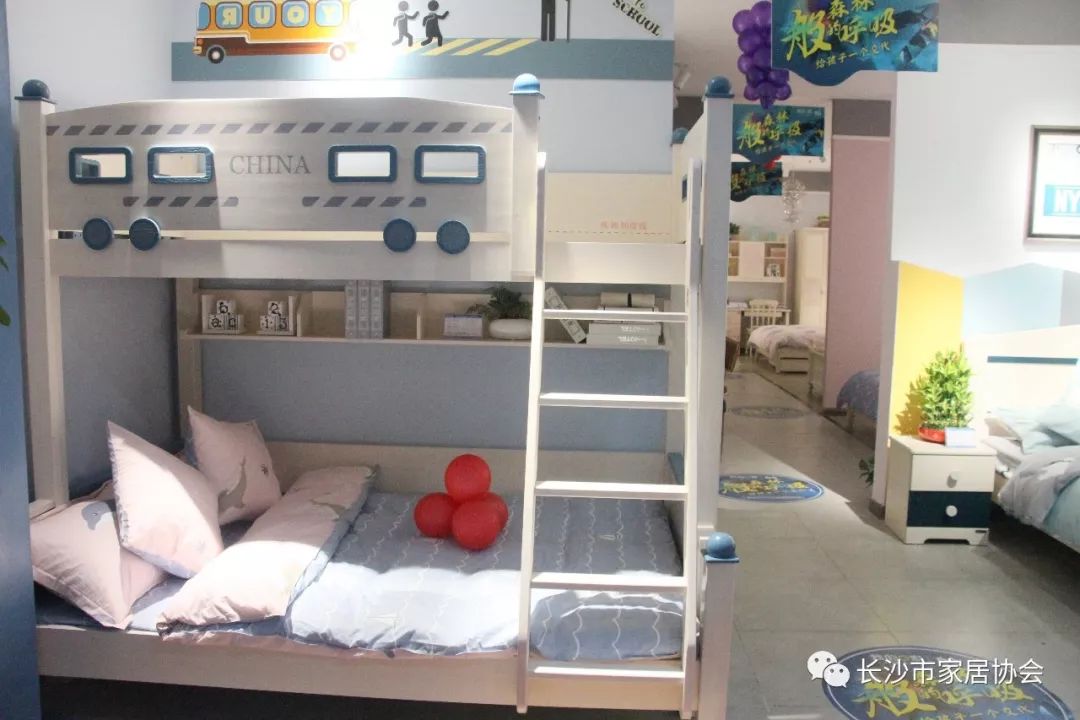 鎴戠殑e瀹舵鏋楀簵,鎴戠殑e瀹堕儜宸炲簵