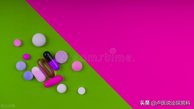 治ED他达拉非剂量最多能用多少，高、低剂量如何选择？听医生分析