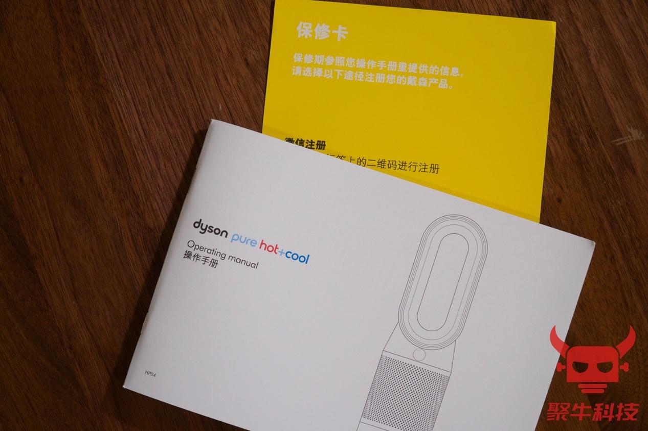 智能空气循环冷风扇,360度净化冷风扇