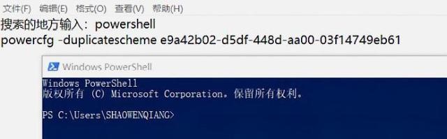 i7的cpu为什么玩游戏卡,酷睿i7玩游戏卡不卡
