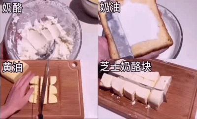 牛奶都能怎么做,牛奶就可以做的简单好吃美食