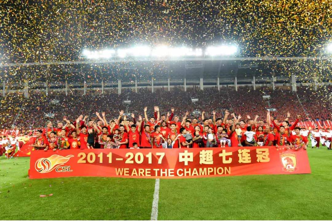 恒大分红600百亿,恒大分红2018