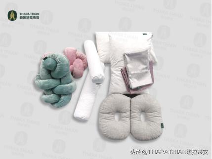 泰国塔拉蒂安THARA THIAN创意碎胶系列领先上市