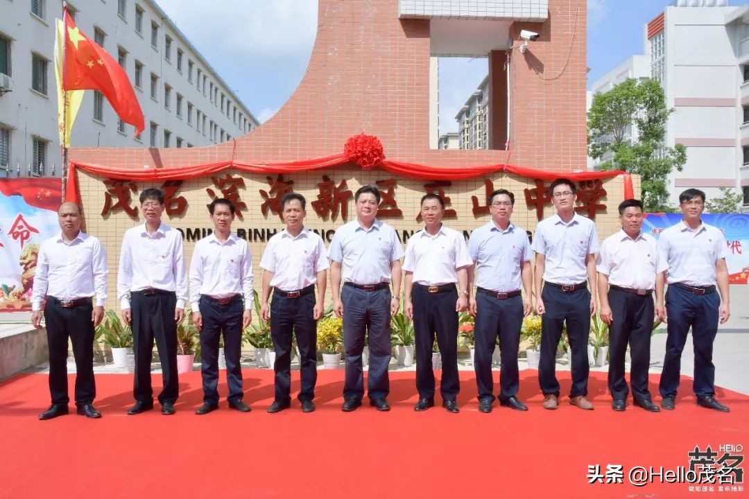 搴勫北涓,婊ㄦ捣鏂板尯搴勫北涓