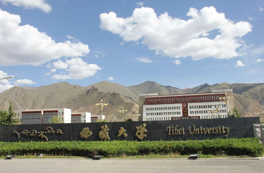 教育部官宣118所部属高校,全国部属高校118所