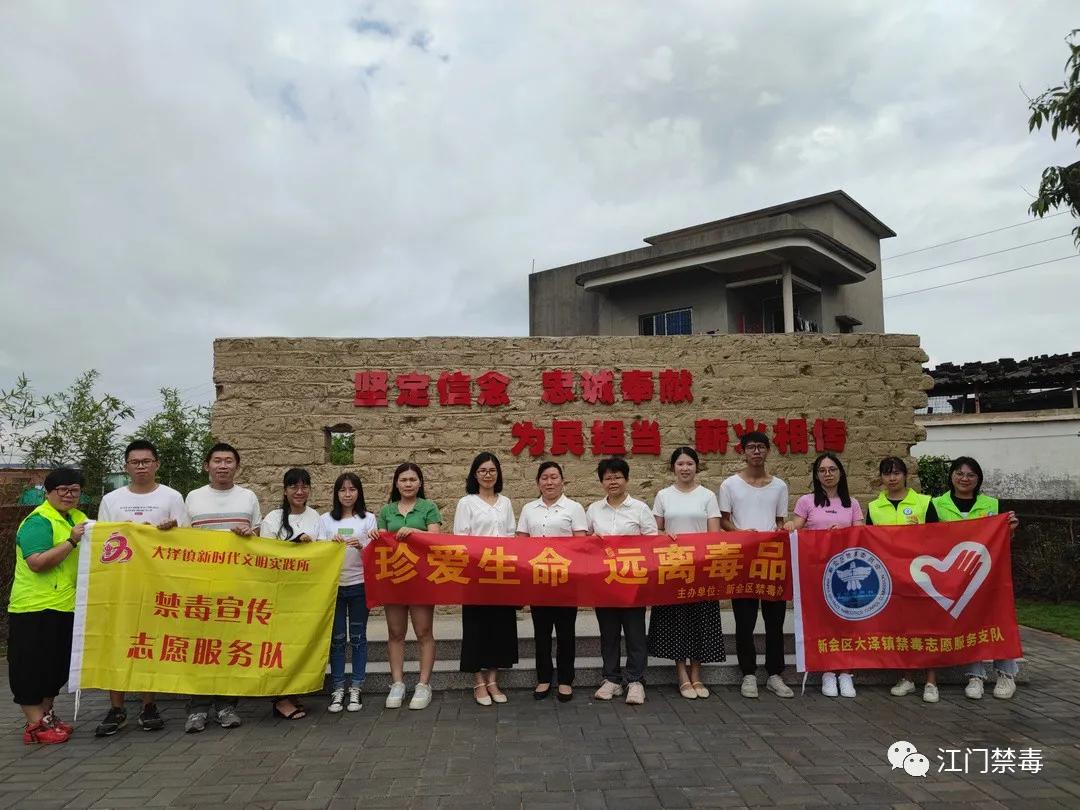 健康人生绿色无毒禁毒教育观后感,健康人生绿色无毒禁毒绘画作品