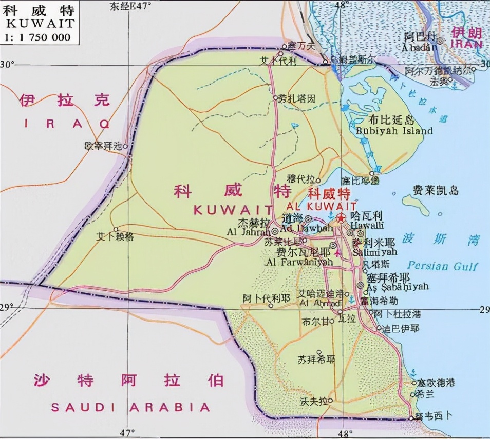 萨达姆称科威特属于伊拉克，如同香港属于中国，*其琛钱**：完全不同