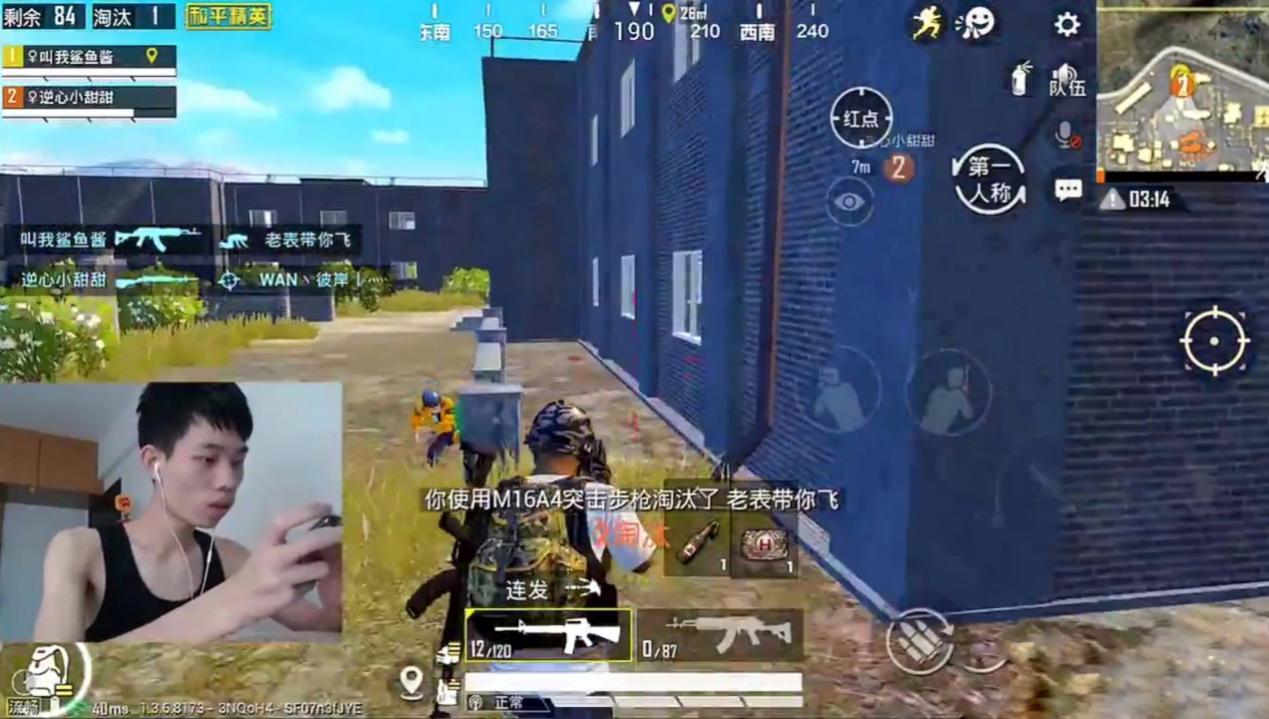 涓绘挱椴ㄩ奔甯﹀,椴ㄩ奔鐩存挱鎴峰甯﹀