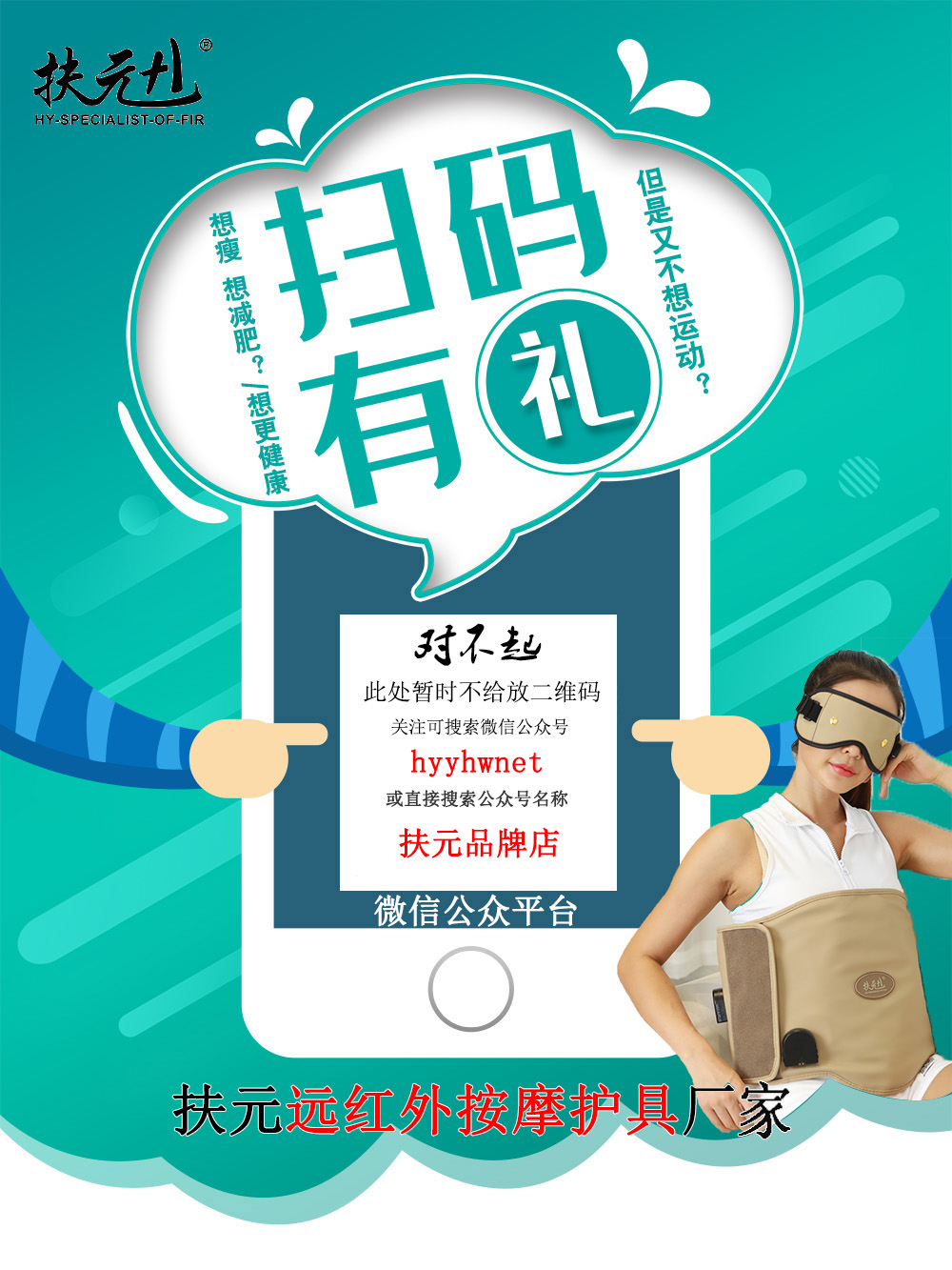 产后仪器修复好还是运动修复好,产后修复运动盆底肌修复原理