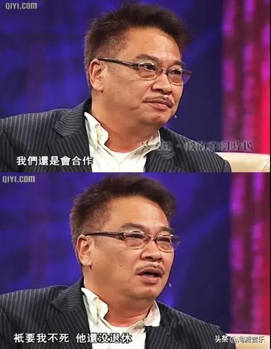 达叔再见视频,达叔再见亦是泪配乐