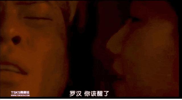 韩国版《双瞳》，六指神僧把妙龄少女当祭坛，韩国*教邪**有多么恐怖