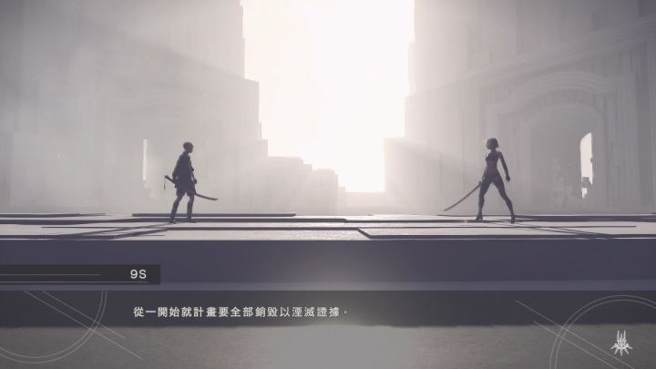 尼尔机械纪元为什么评分这么高,尼尔机械纪元和人工生命的关系