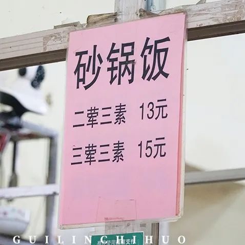 灵川县商贸城,灵川县县城商贸城