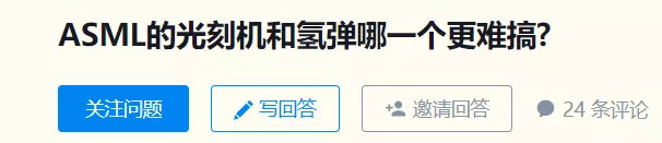 全球互联网巨头往事丨过去30年，中国以芯片为代价换回了云计算
