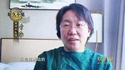 各地支援武汉抗疫感人催泪视频,抗疫之初全国支援武汉的感人视频