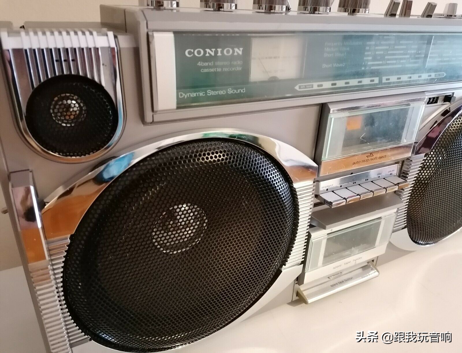 80年代康宁Conion推出的一款CRC-H84F便携式收录机音响