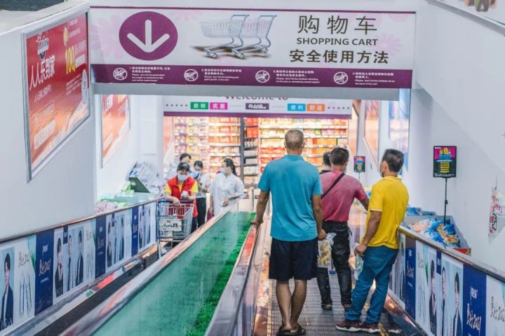 何人还识人人乐？