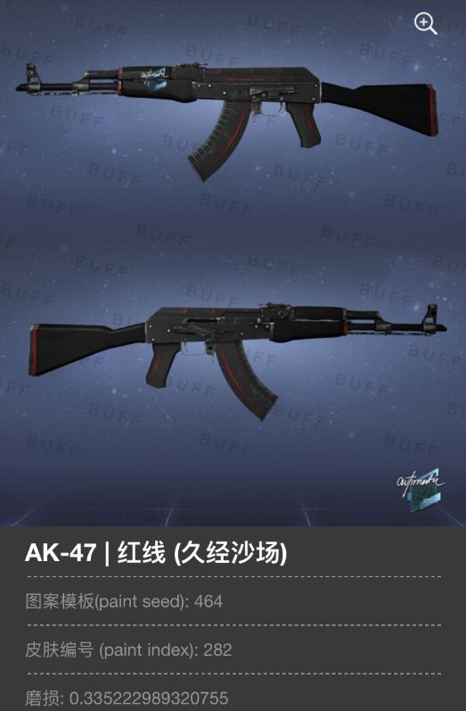 csgo网站开箱有什么技巧,csgo开箱回报率在哪开