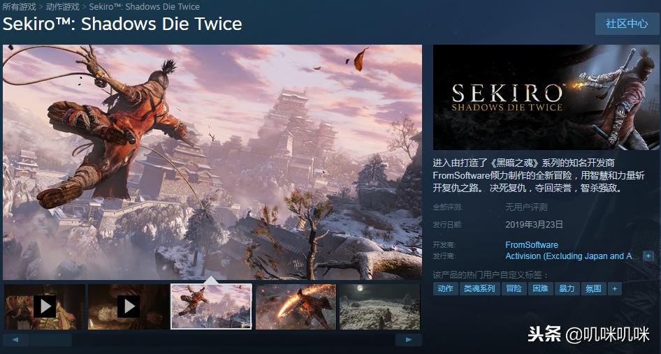 steam游戏推荐券,一拳超人steam商店预购