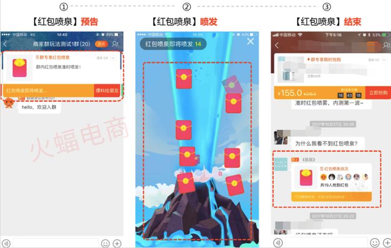 淘宝商家群如何加入,淘宝商家群普通群设置的条件