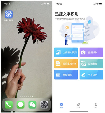 手机英文文件夹不敢删？学会删除这五个文件夹，64G并不比128G差