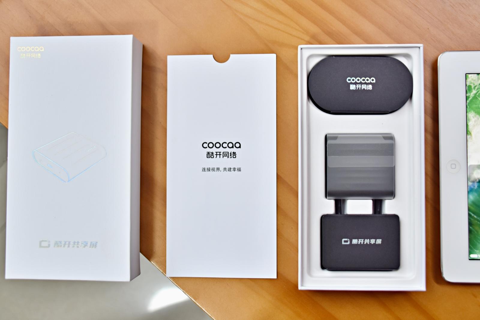 简单好用的投屏解决方案，共享屏mini