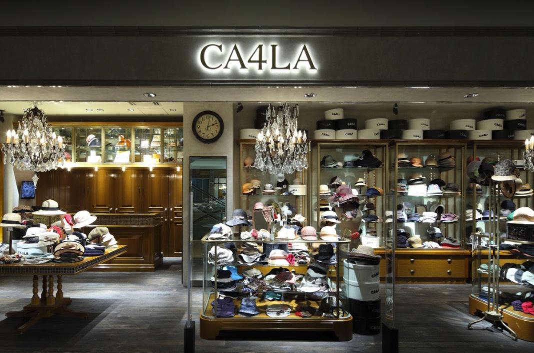 cootie日本潮牌,日本男装潮牌品牌大全