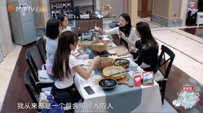 媳妇是怎样炼成的解说,妻子是怎样炼成的