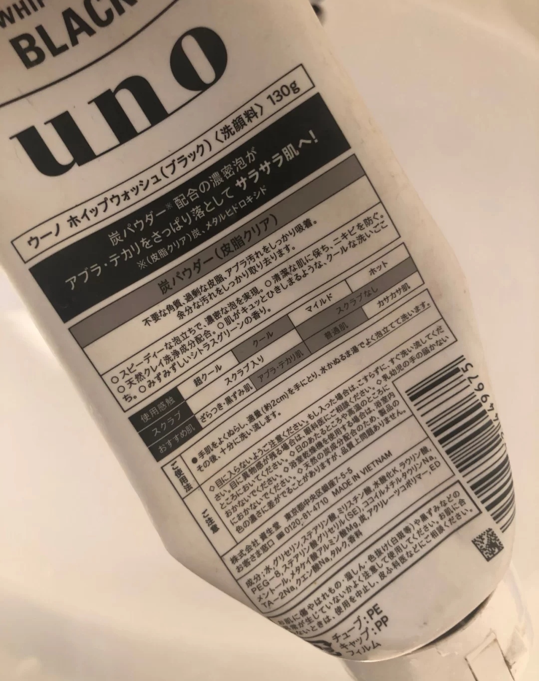 资生堂十大必买良心东西,资生堂十大必买口红