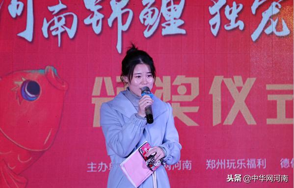 被一亿大奖砸中的锦鲤女孩,一亿大奖砸中的锦鲤女孩