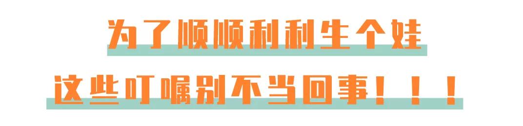 婴儿出生十天脐带未脱落且有血,婴儿脐带脱垂命悬一线