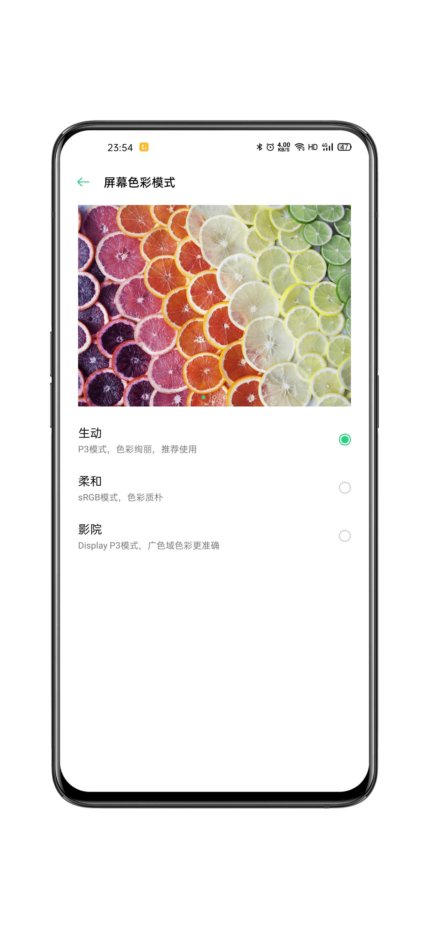 超感体验oppofindx2pro开箱随谈,oppofindx2pro深度评测视频