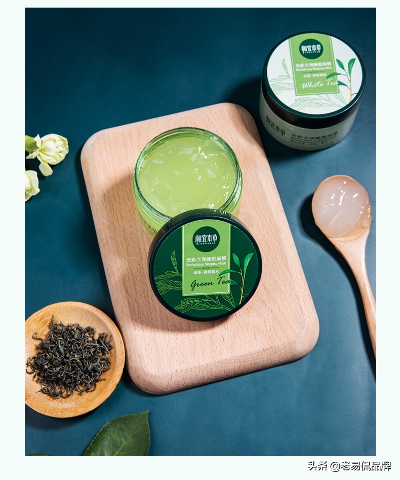 双11国货指南,双11必买国货学生党看过来