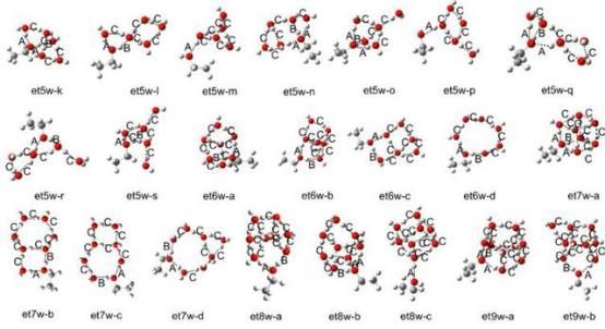 中国酒史基本知识,中国酒的历程分哪三段