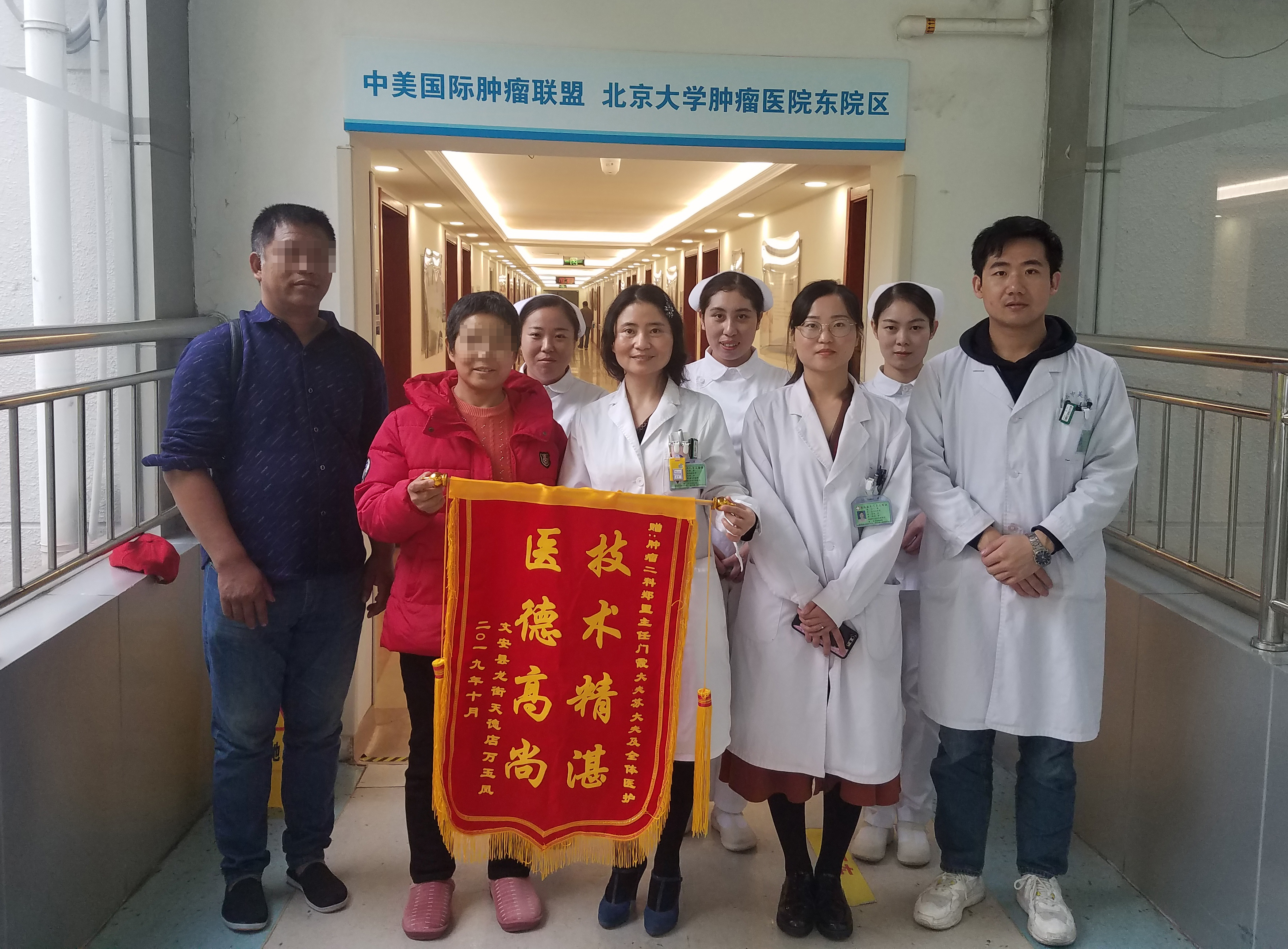 不放弃！为参加儿子婚礼，她坚持抗癌4年重获生机（真实感人）