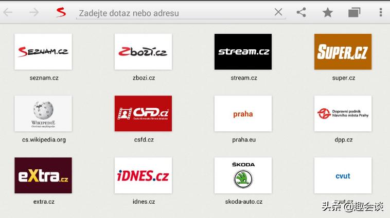 全球十大搜索引擎排行榜,谷歌默认的搜索引擎是必应吗